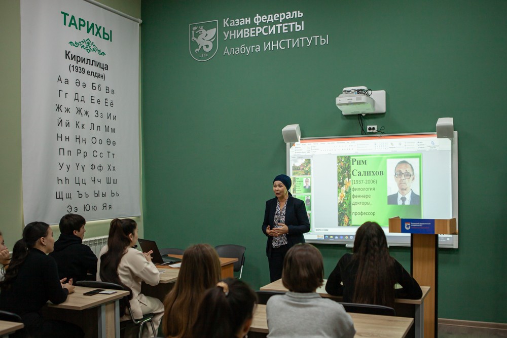 ��������� �������� ������ �������, �������� � �������� �������� ���� ����������