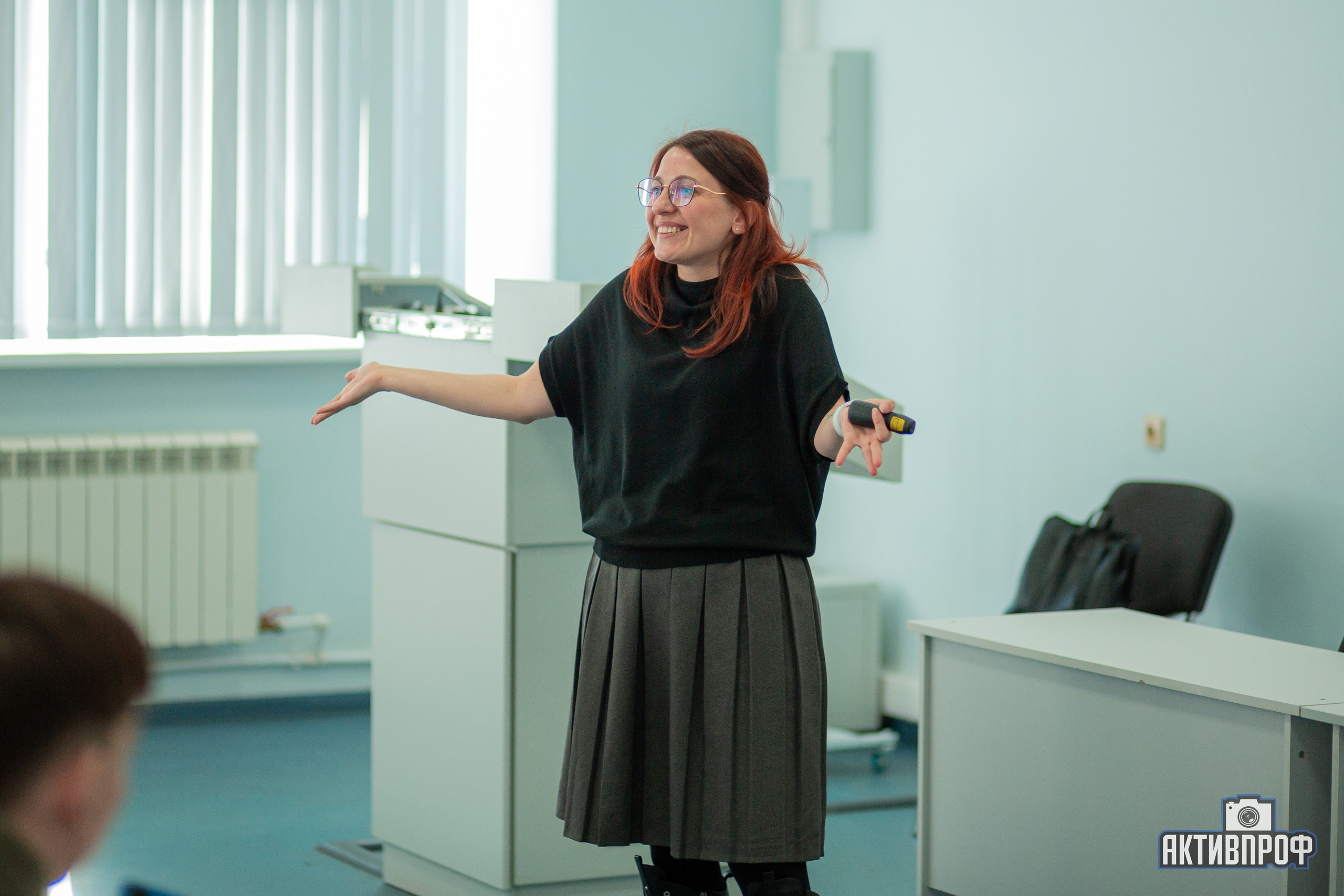 ������� �������� - 2023 ,������� ��������, ������������, �����������, ��������