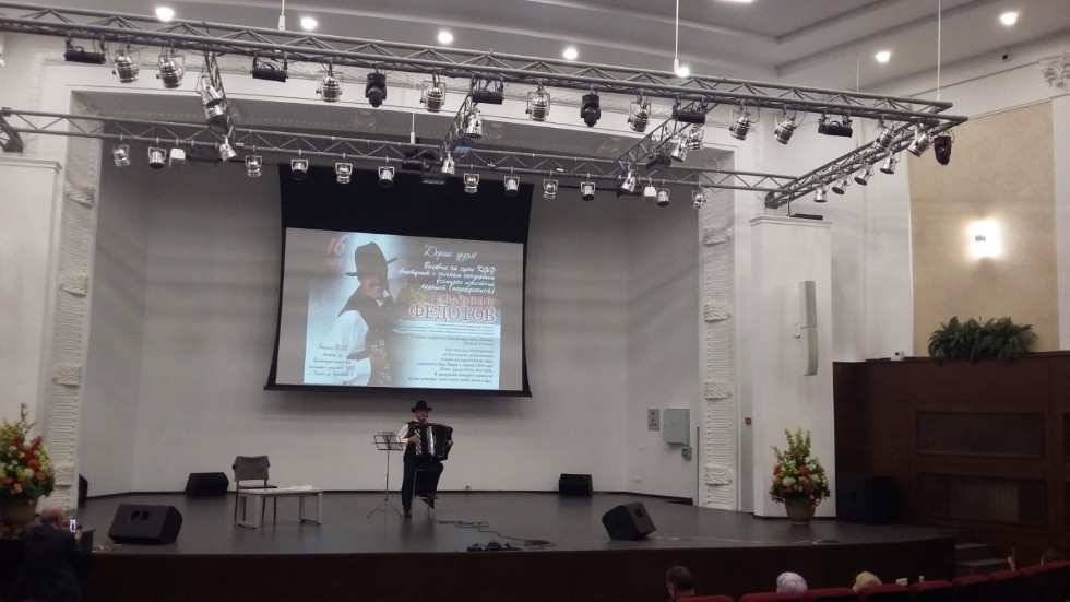 '��� ����, ����'