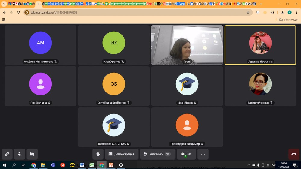 ���������� � �����������: ��������� ��� ������� ������ �������� ����������