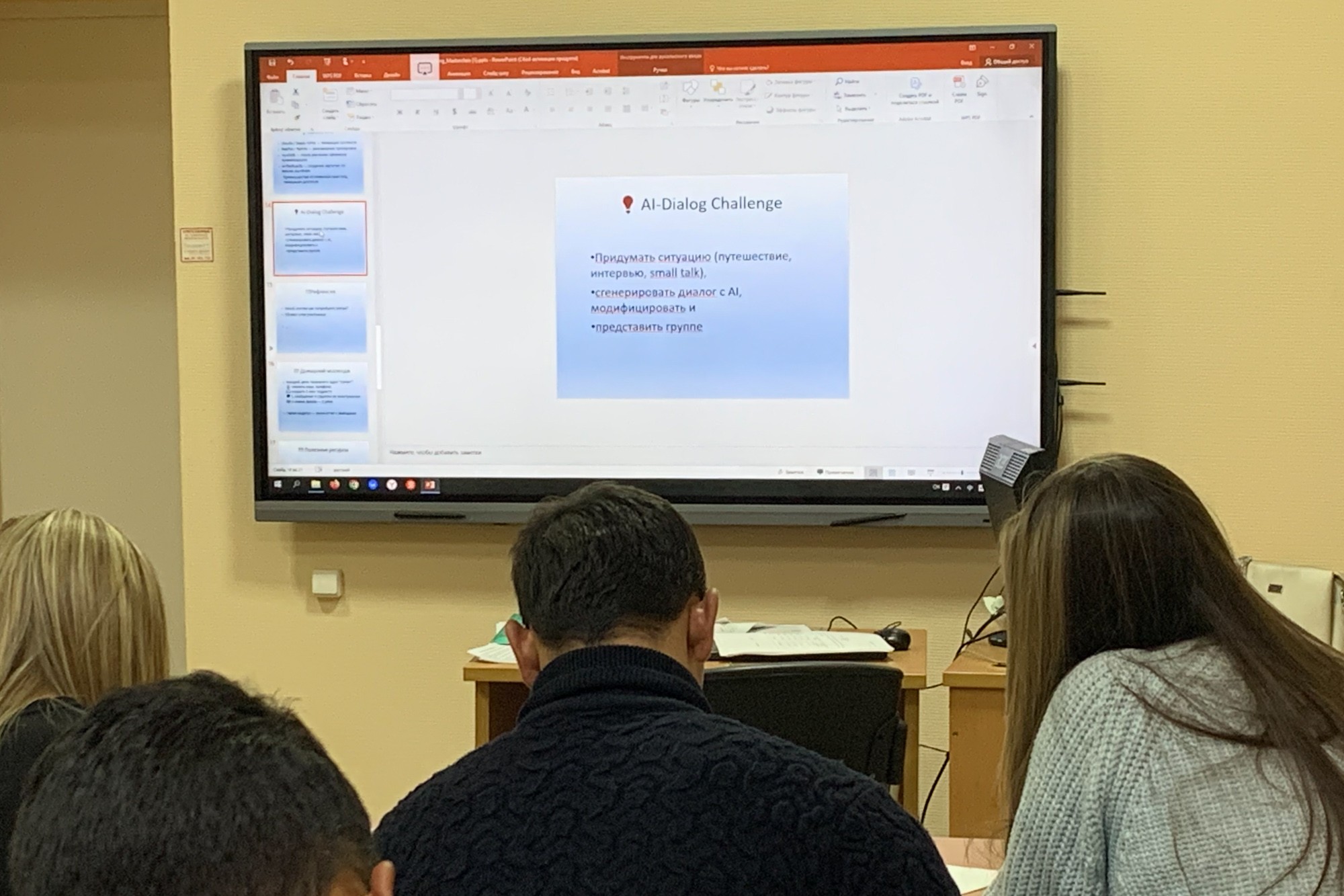 ������������: ��� ����� ����������� ���� ����������