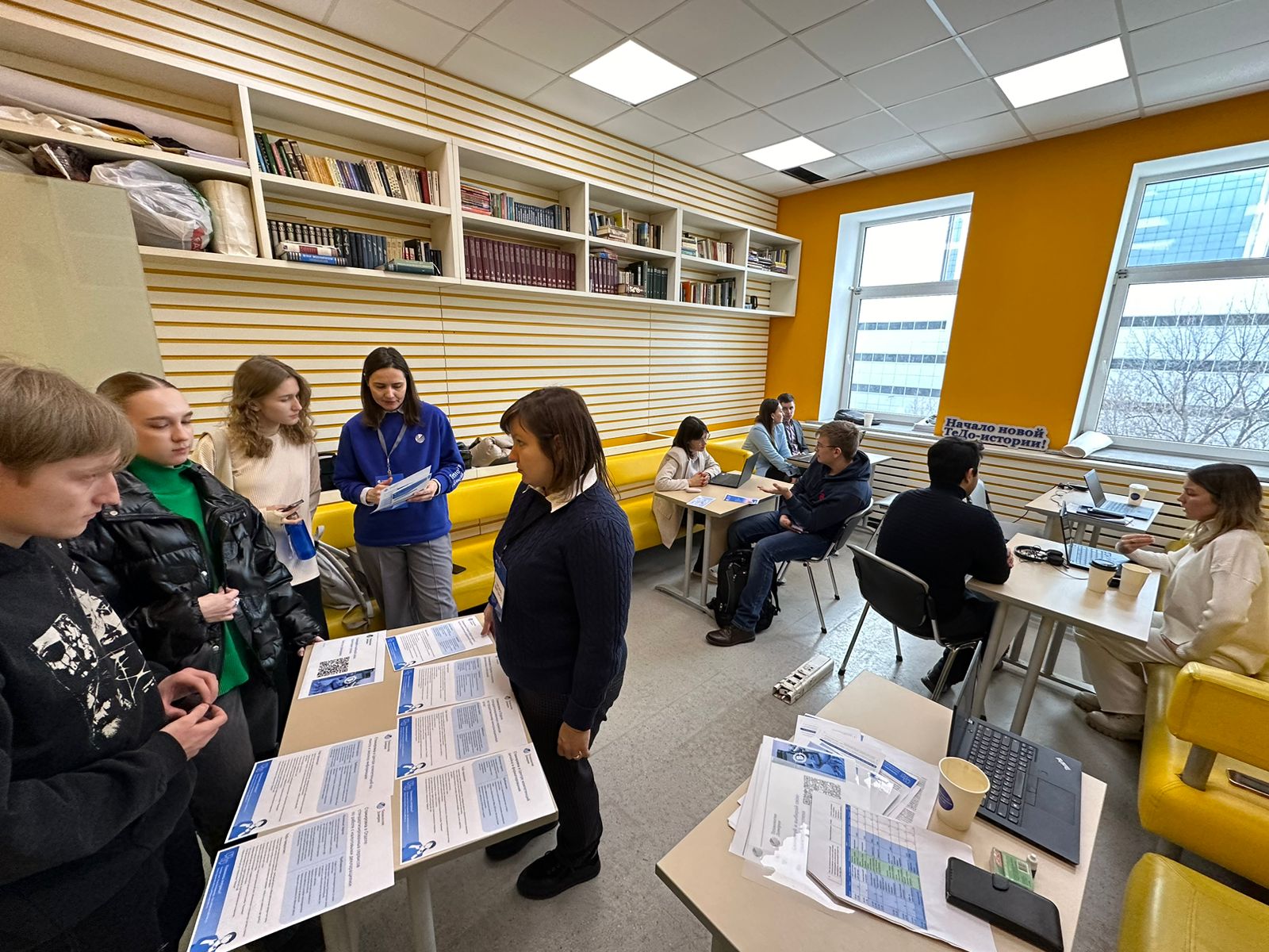 день компании день компании