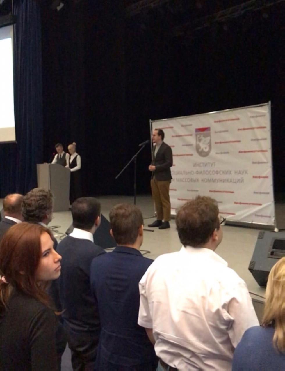 Начало учебного года: встречаем первокурсников! Начало учебного года: встречаем первокурсников!