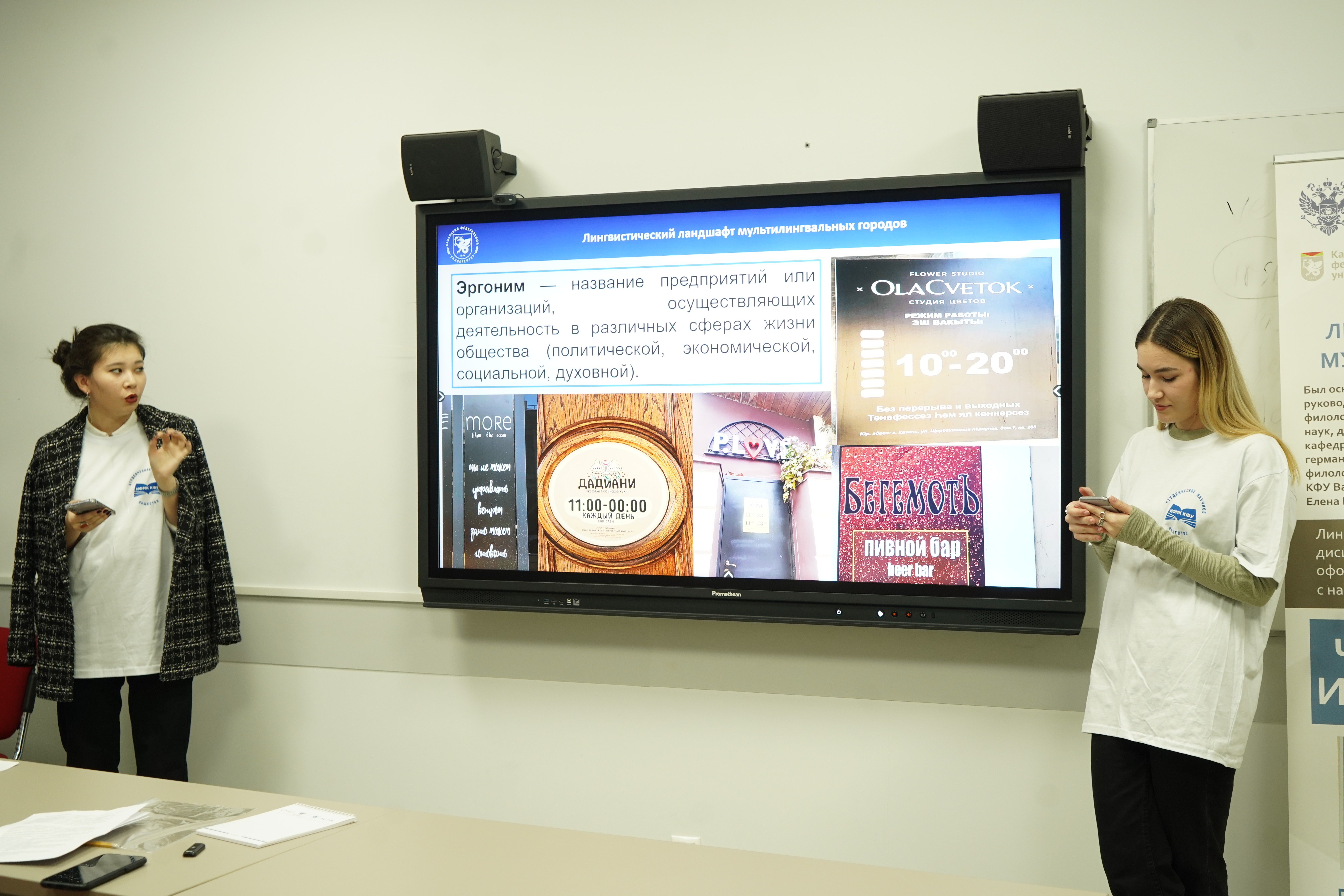 � ��� ���������� ������ ������������� ��������������� ������