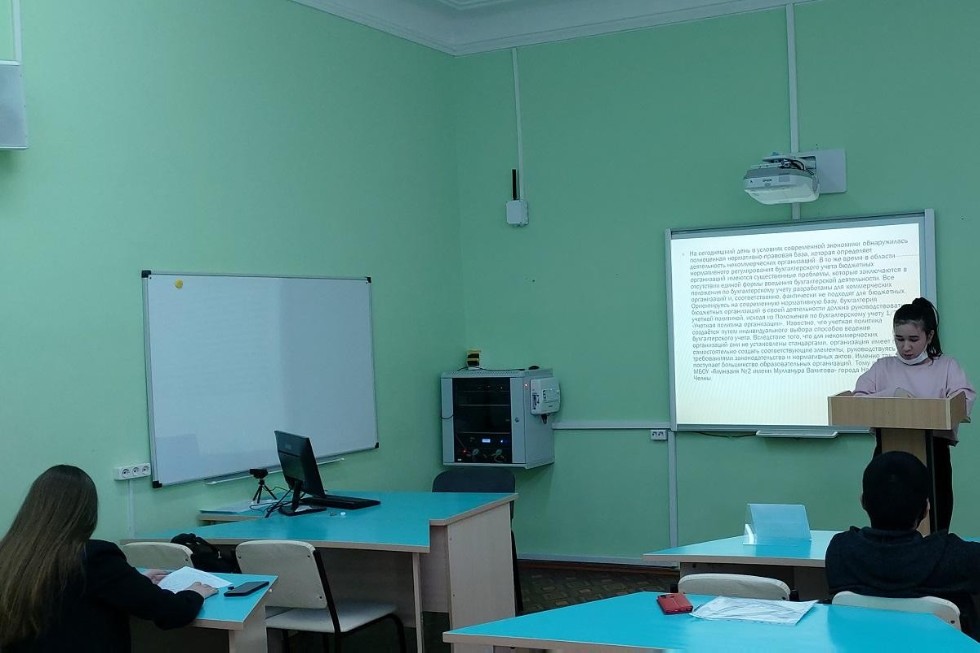 Экономисты-исследователи внесли свой вклад в Итоговую научную конференцию КФУ Экономисты-исследователи внесли свой вклад в Итоговую научную конференцию КФУ