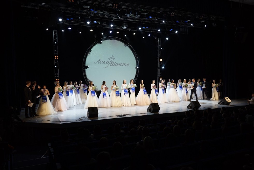 Miss KFU 2018 Finals