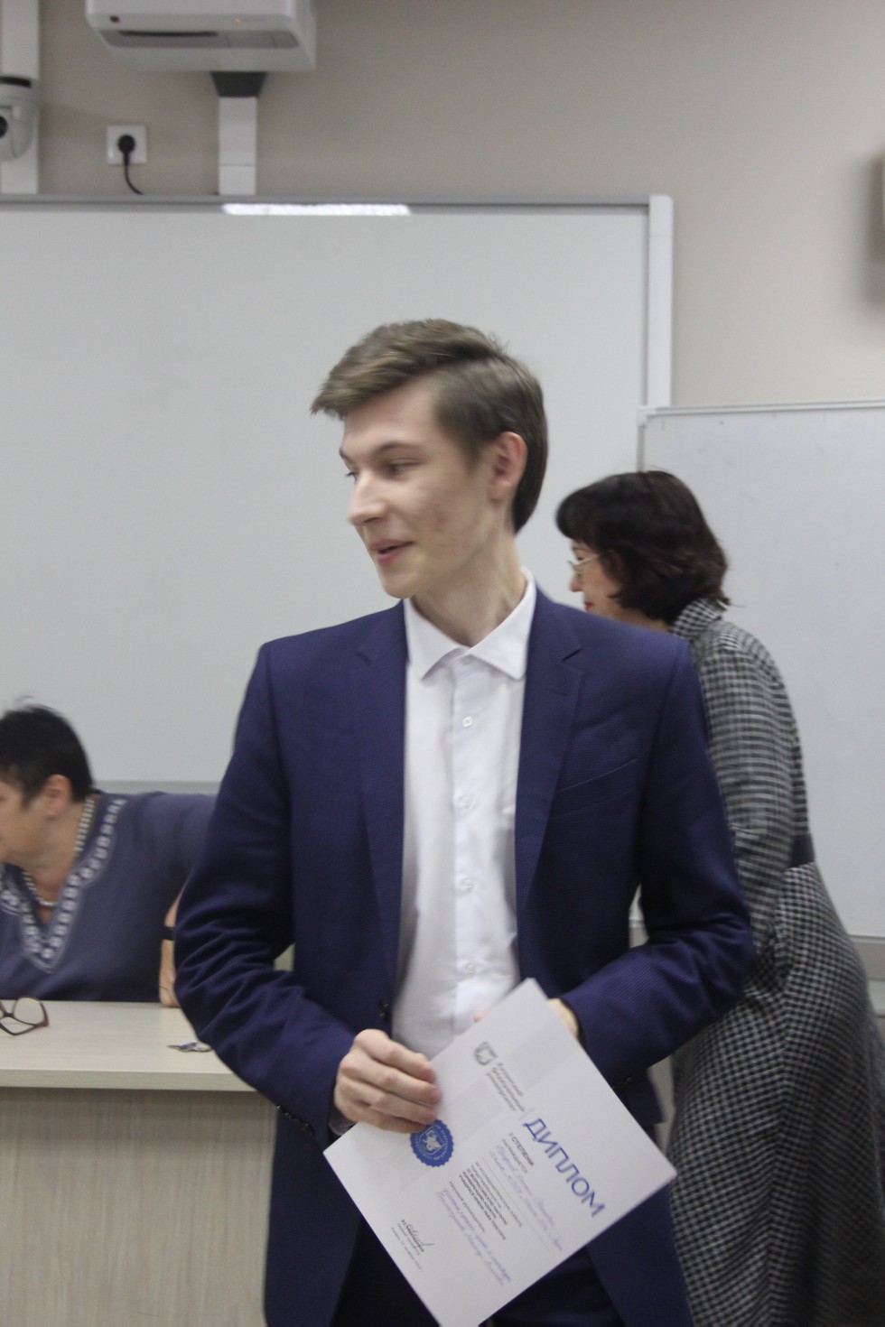 219 �����������