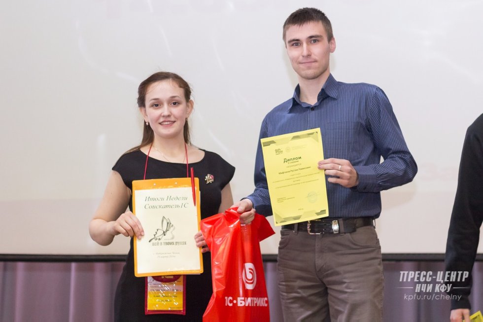 ������ '1�' - ����������, ������, ������