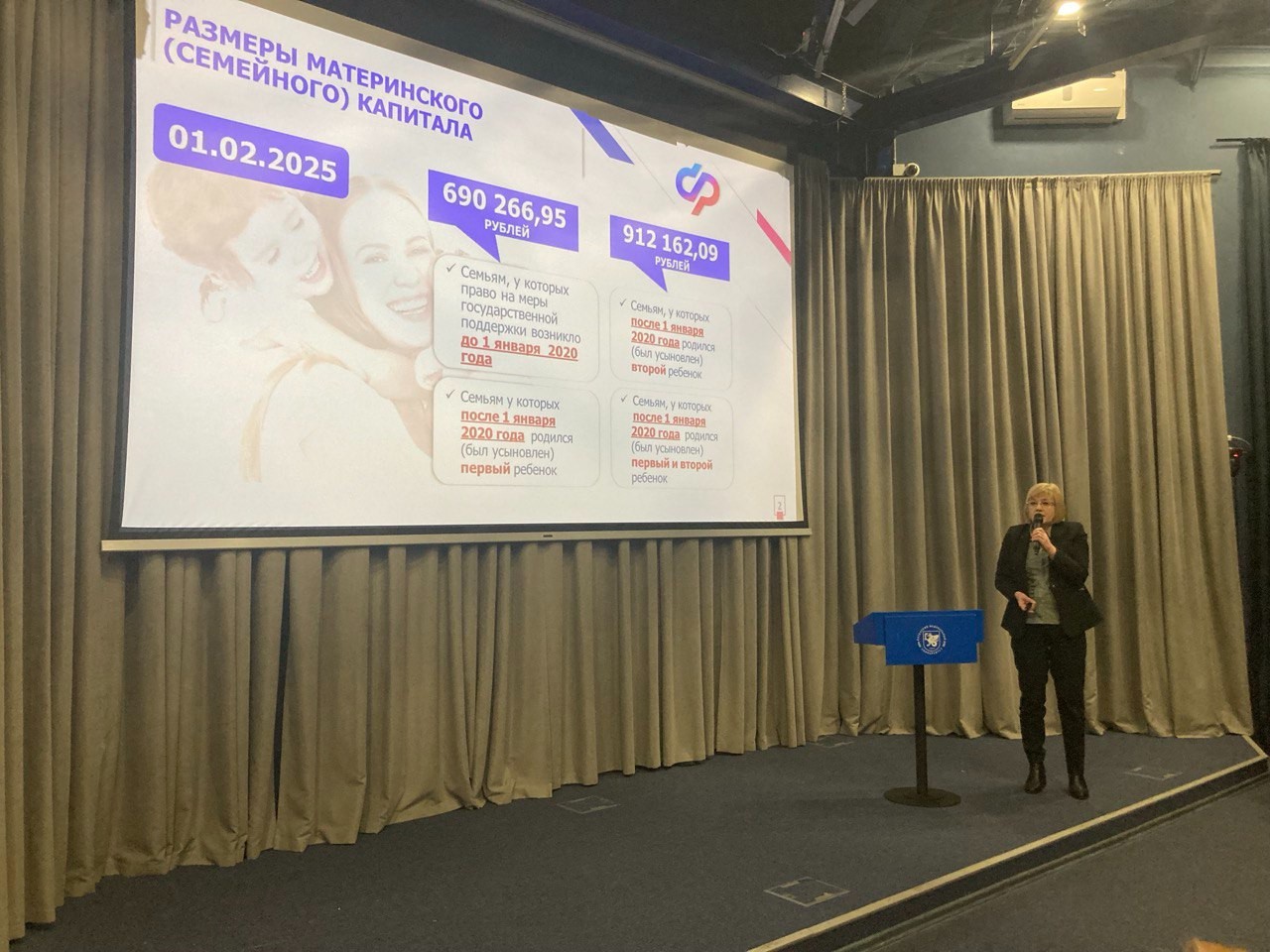 �������� ������ ����������� � ��������������� ����������� � �������� ���������� ���������