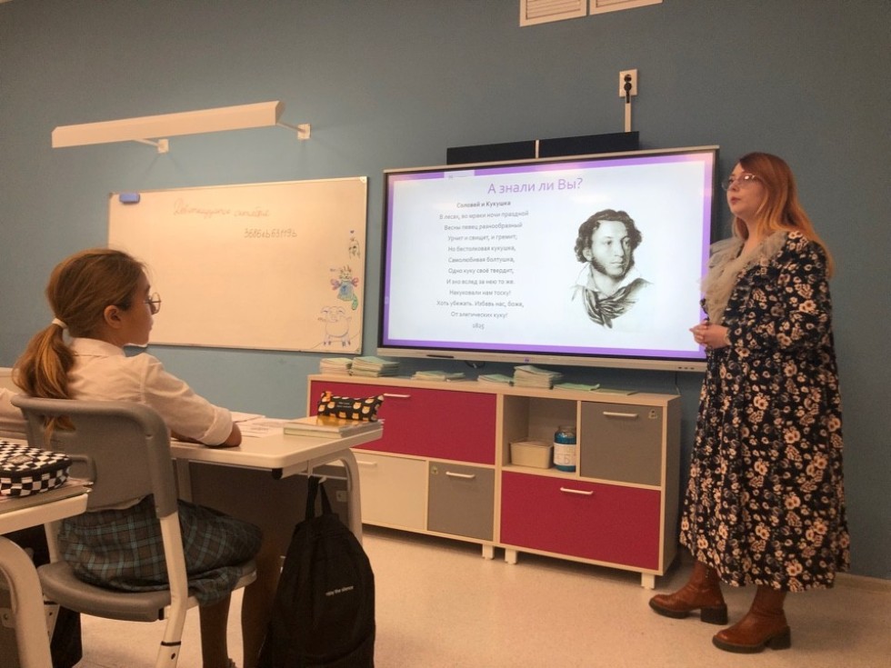 �������������� ����� � ����: ���������� �������� �������� ����� � ���������� � ��������������� ����� � 11