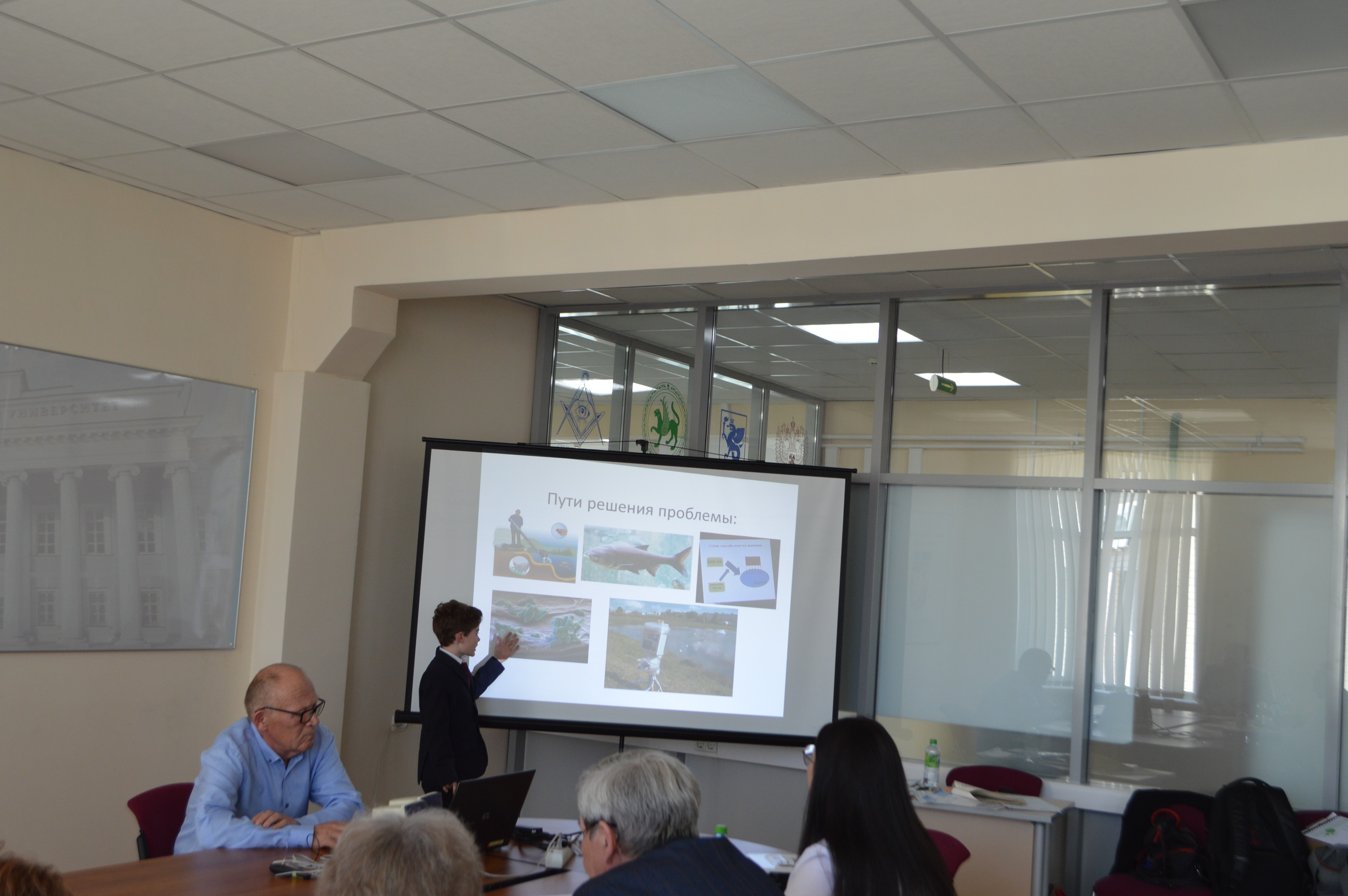 4 ��� ��������������� ��������� �������� 21 ����