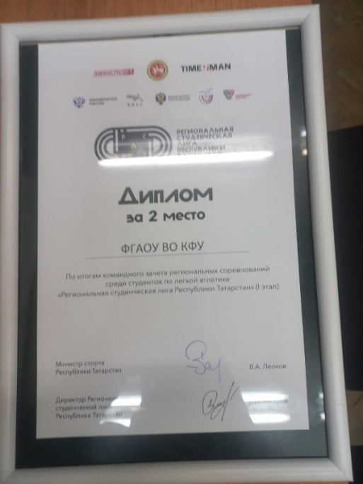 ������������ ����� �� ������ �������� ,������ ��������, ������������ �����