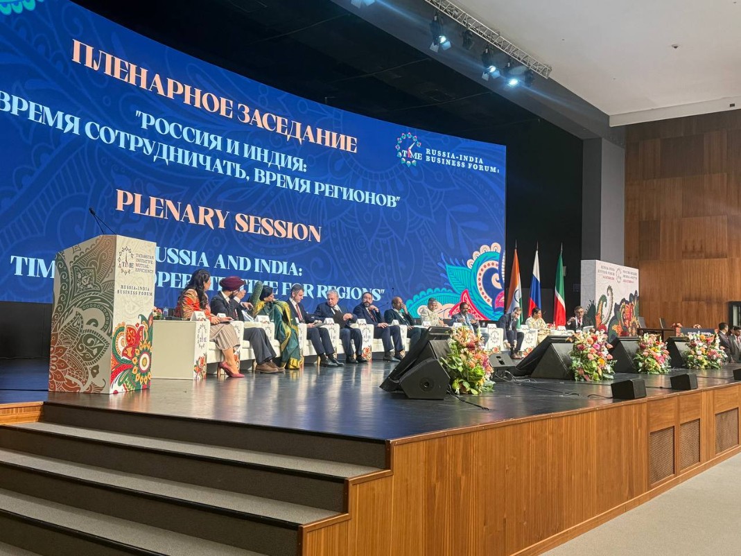 Студенты ИВМиИТ погрузились в атмосферу международного сотрудничества на бизнес-форуме 'Россия ? Индия' Студенты ИВМиИТ погрузились в атмосферу международного сотрудничества на бизнес-форуме 'Россия ? Индия'