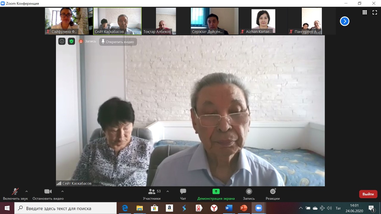 �������� ���������� ������