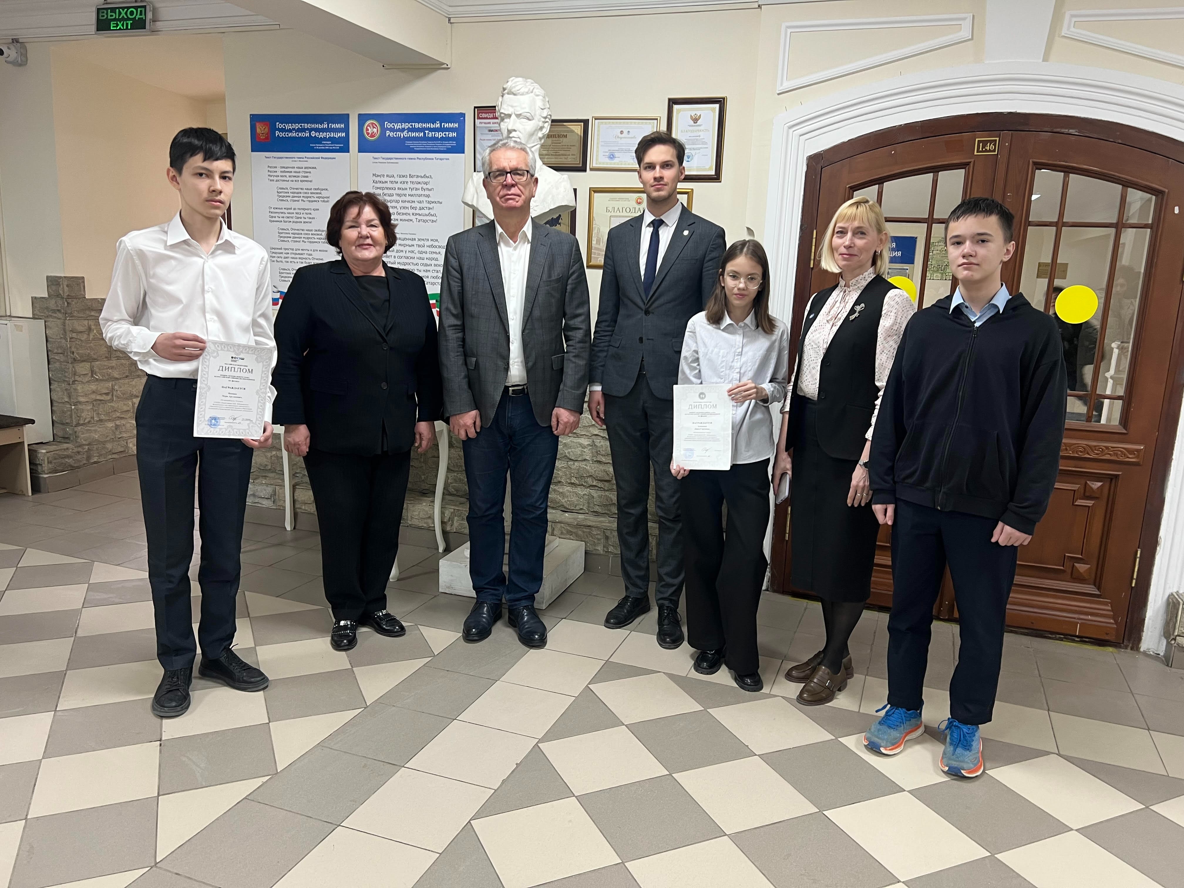 �����������! ,2025-2026 ������� ���, �����������, ��������, ���������, ����������� ���� '����� 2.0', ���������, ������������� ���������� ��������� ����������, ������������ ����