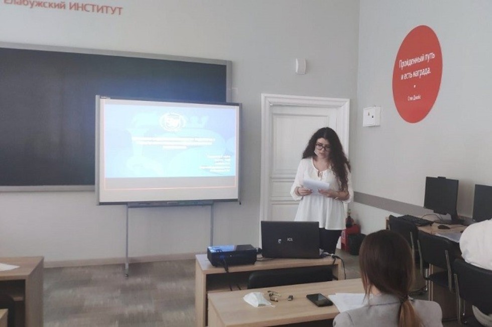 Итоговая научно-образовательная конференция: итоги Итоговая научно-образовательная конференция: итоги