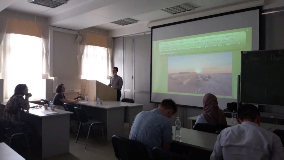 В Институте управления, экономики и финансов КФУ состоялся V Всероссийский экономический форум В Институте управления, экономики и финансов КФУ состоялся V Всероссийский экономический форум