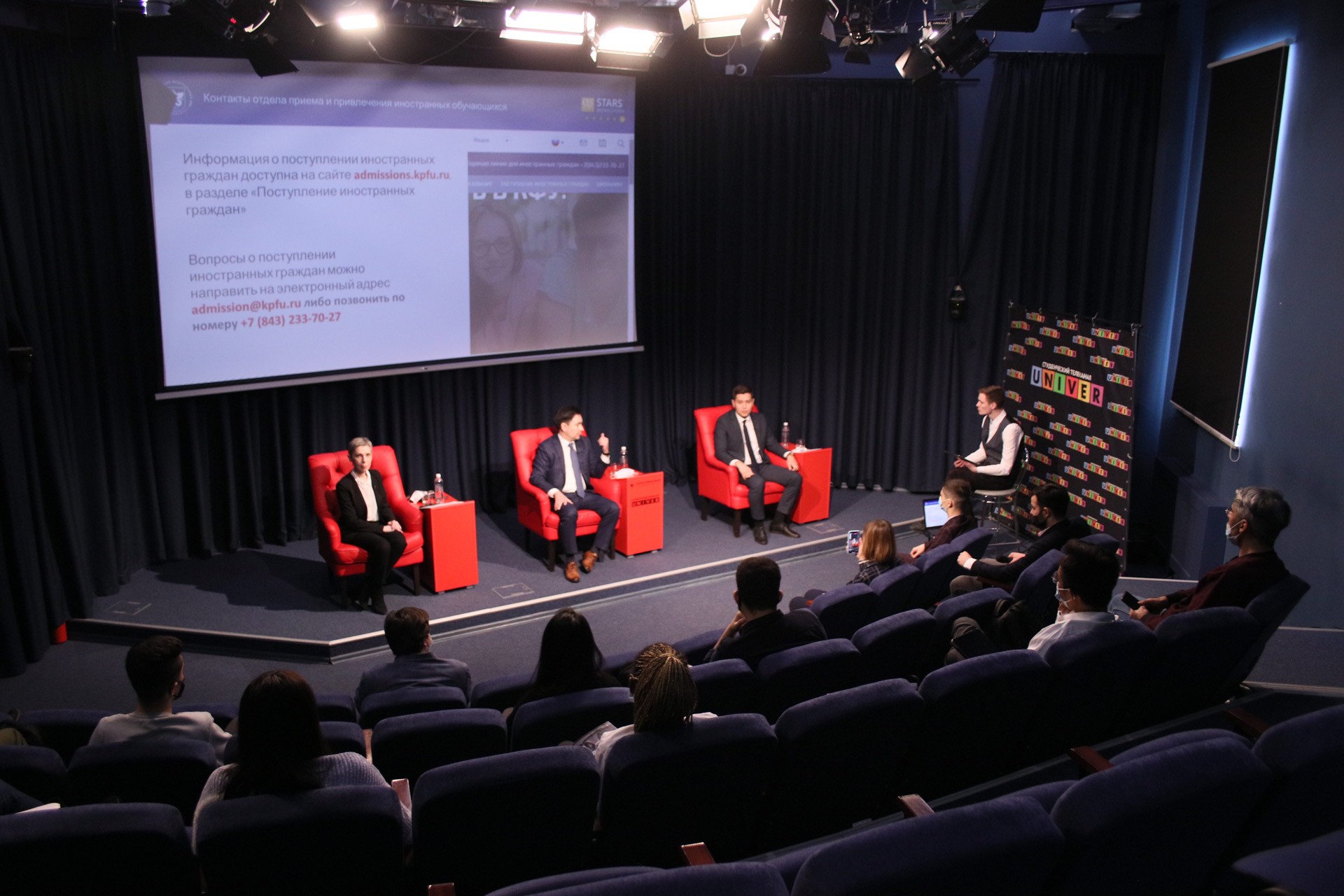 Admission and studies questions discussed with international students during livestream Admission and studies questions discussed with international students during livestream