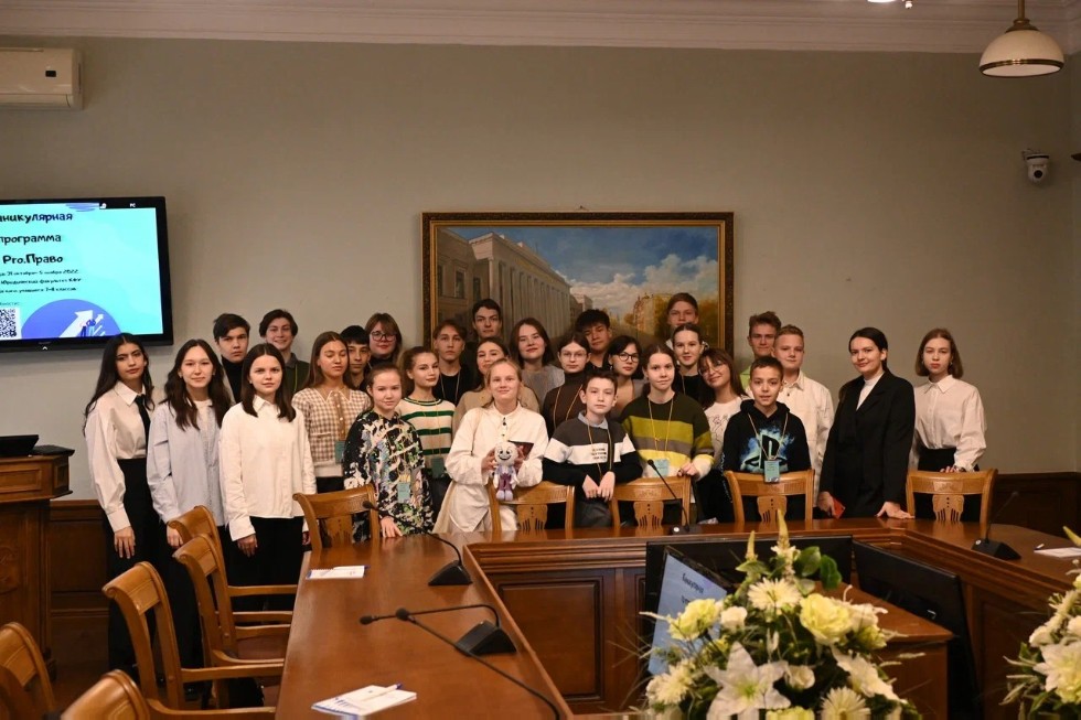 31.10-05.11.2022 �. ������� � ������ ������������ ���������� ���������� ������������ ������������ ������ ������������ ��������� 'Pro.�����', � ������ ������� ��������� 7-10 ������� ������ � ������� �������� ������� ��������.