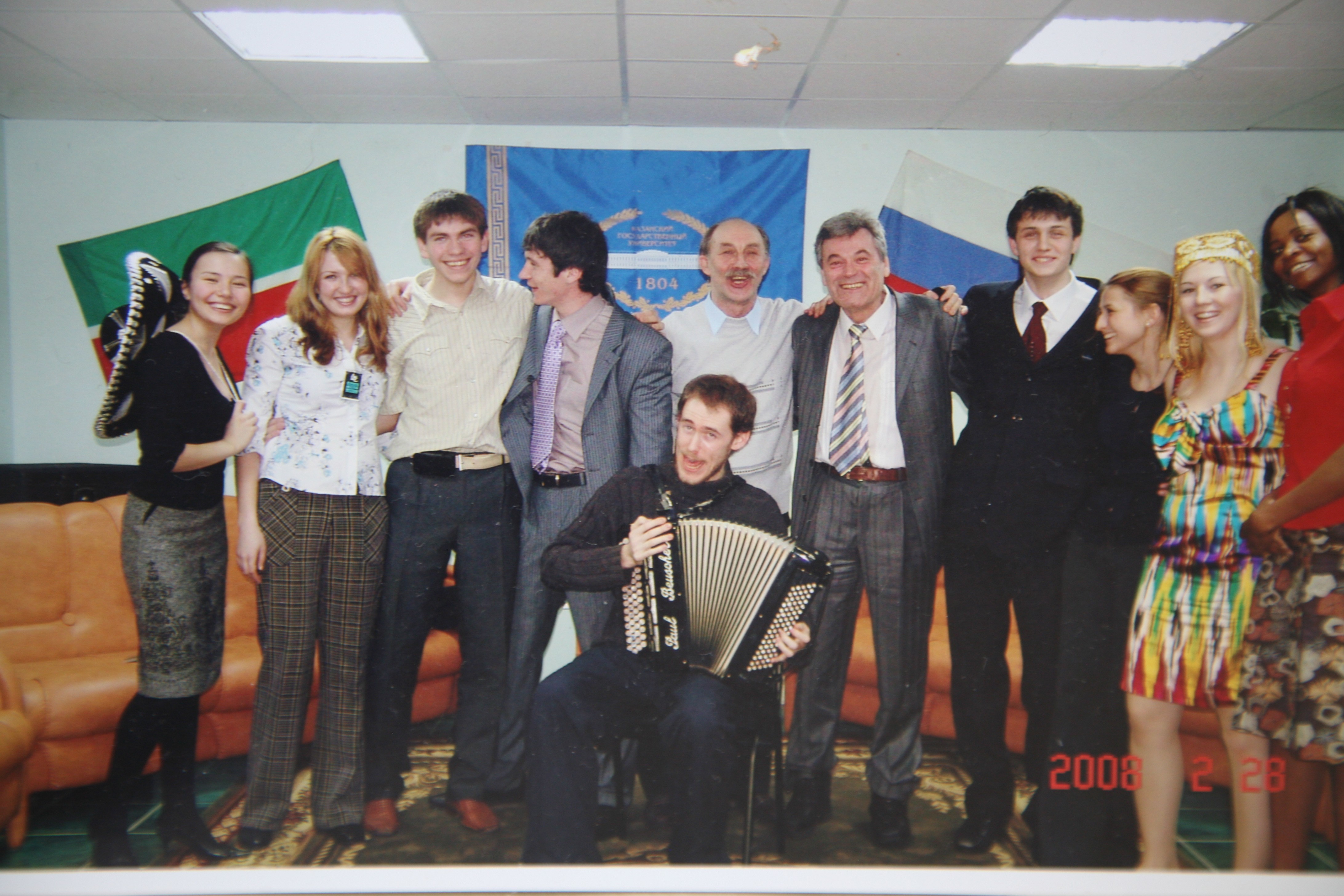 ������������� ���������� 