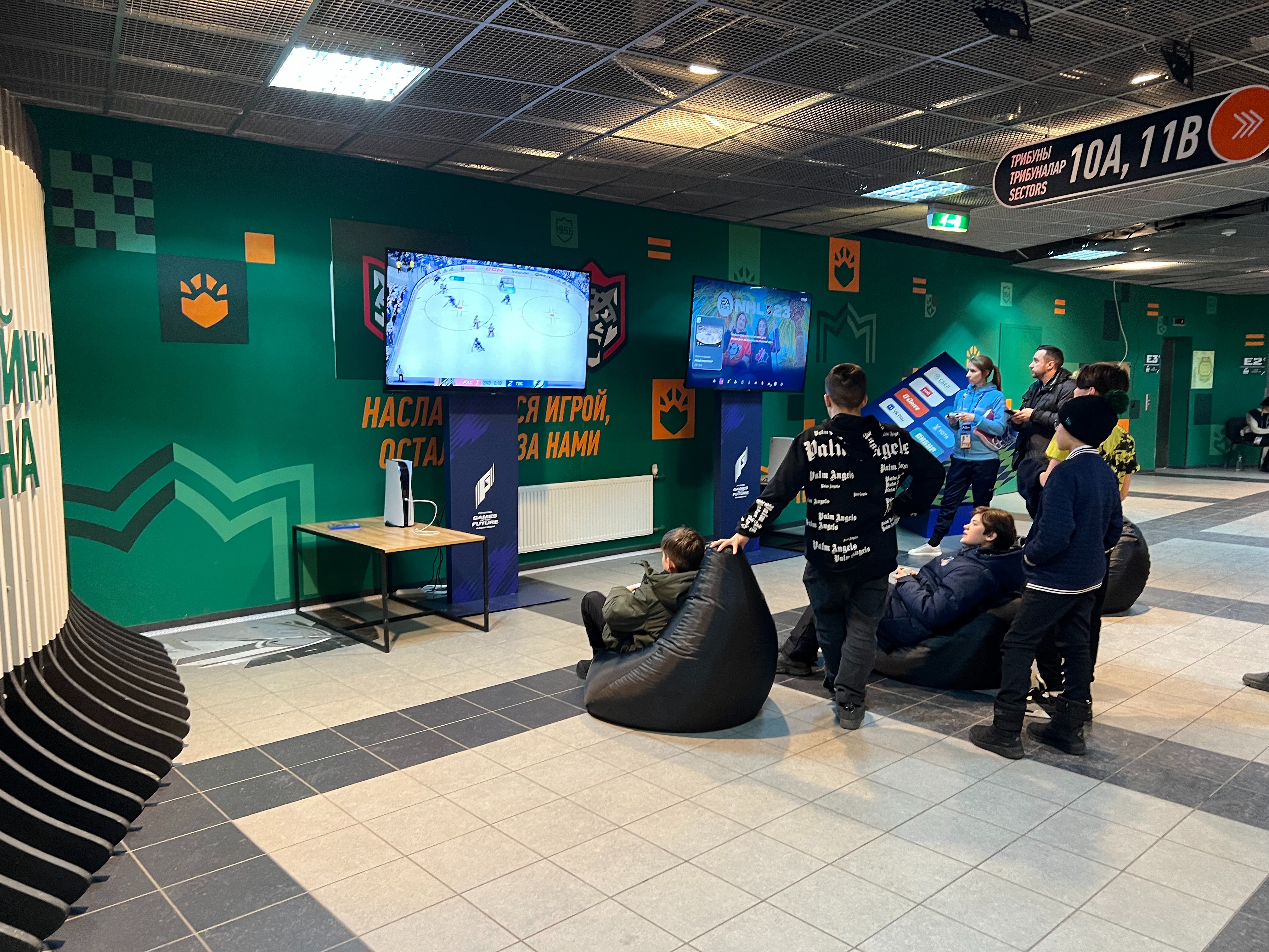 ���� ��������