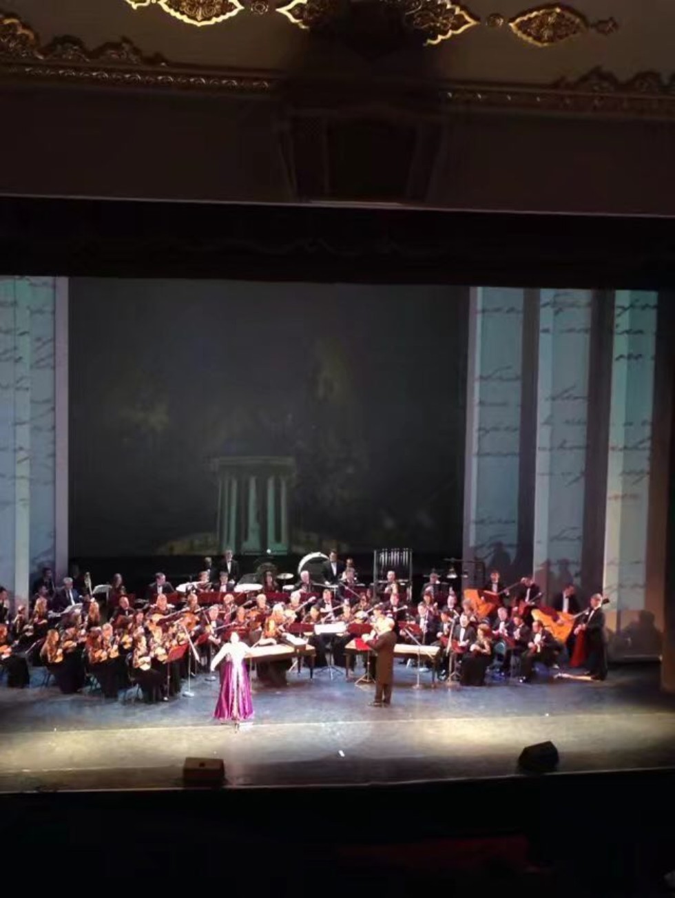 ����������� �������� � ��������� ���� � ���������� ����� ������