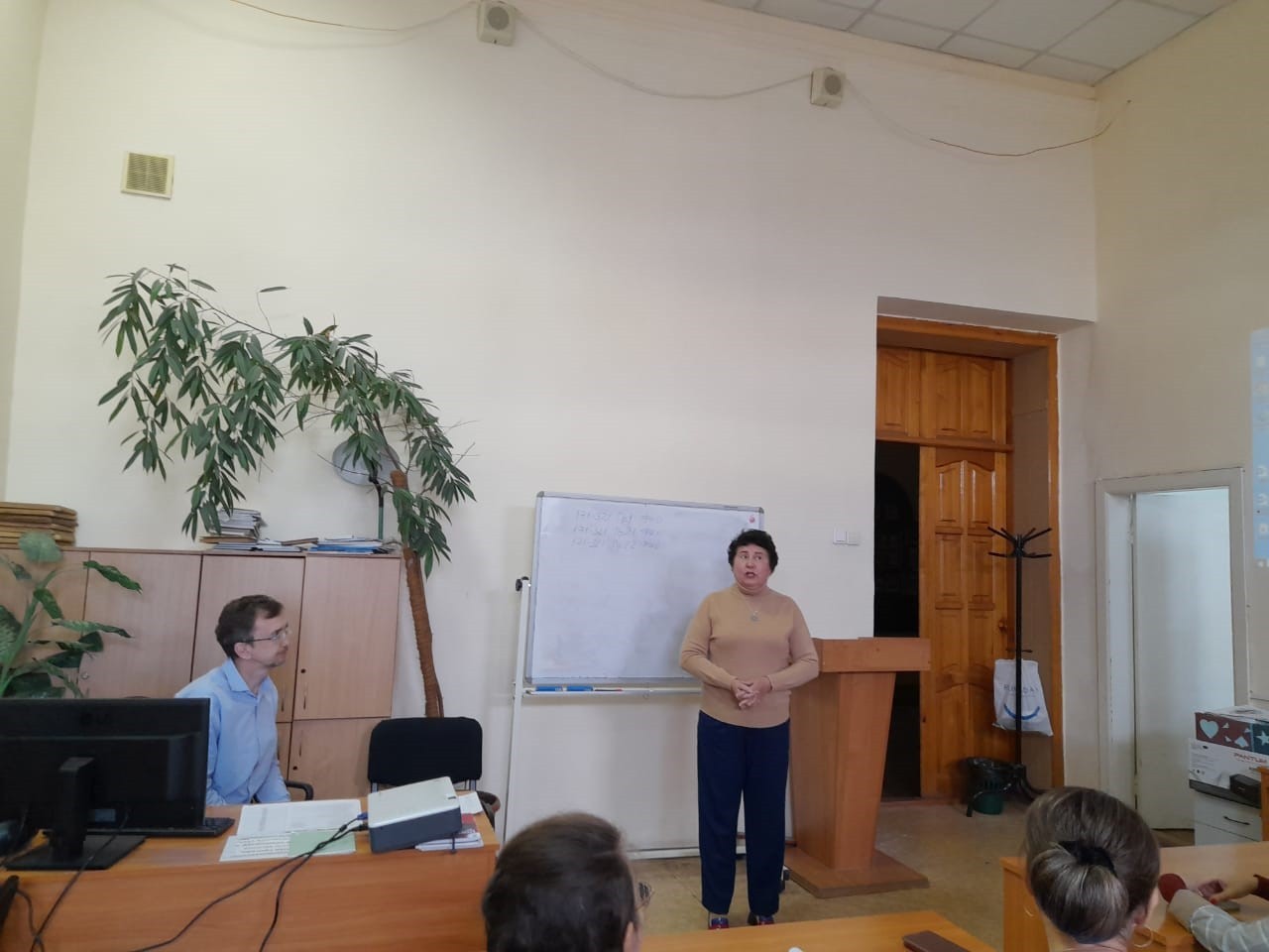 ��������� ������� ���������� ����������� ��������� ���������� � �����������