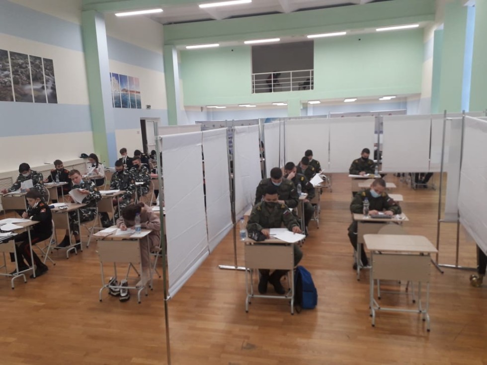 Сотрудники ИМО приняли участие в проведении Олимпиады по обществознанию для кадетских школ РТ! Сотрудники ИМО приняли участие в проведении Олимпиады по обществознанию для кадетских школ РТ!