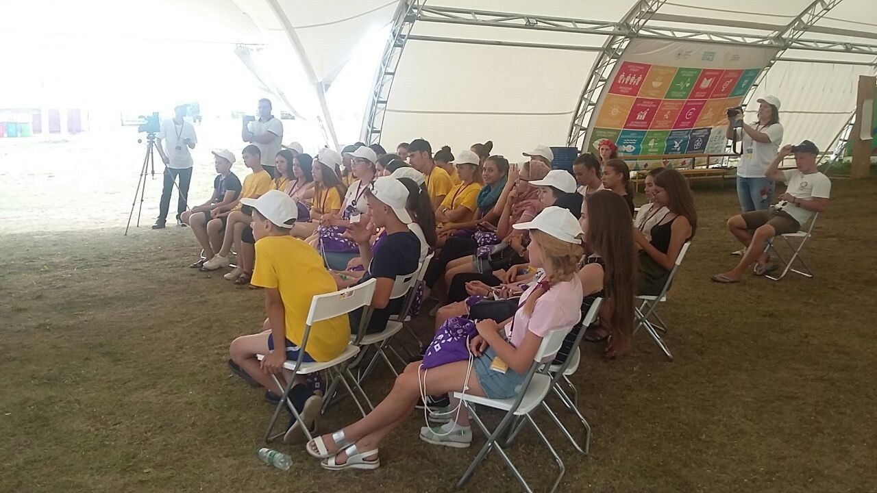 ������ 2030: ��������� ����� �������������