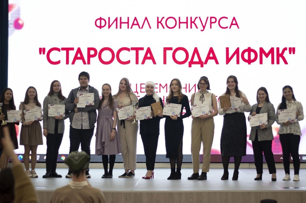 � ���� ���������� ������� �������� 2022 ����