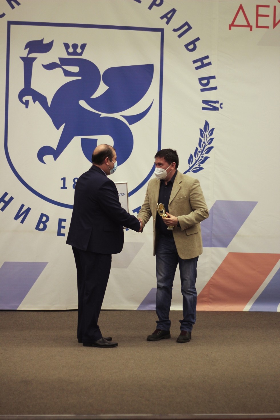 Лучшие кураторы академической группы КФУ 2019-2020 учебного года Лучшие кураторы академической группы КФУ 2019-2020 учебного года