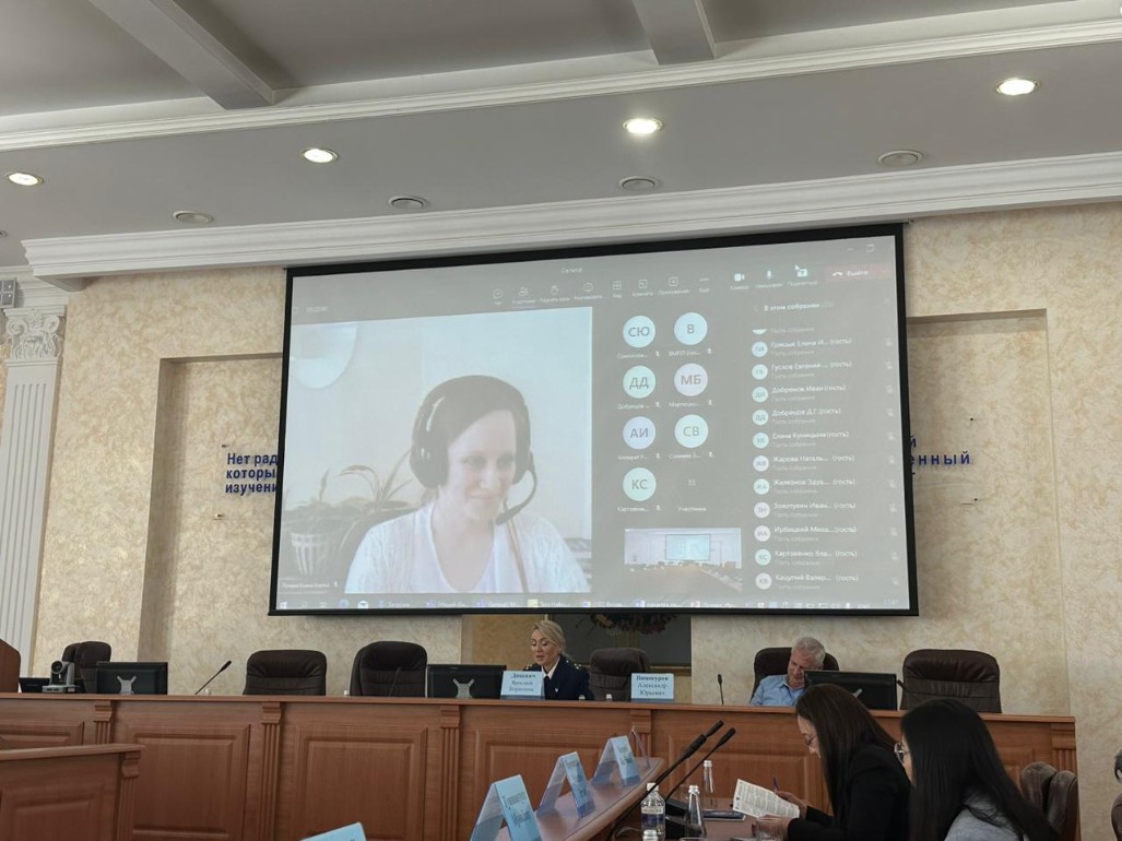 ����������� ��������������� �����