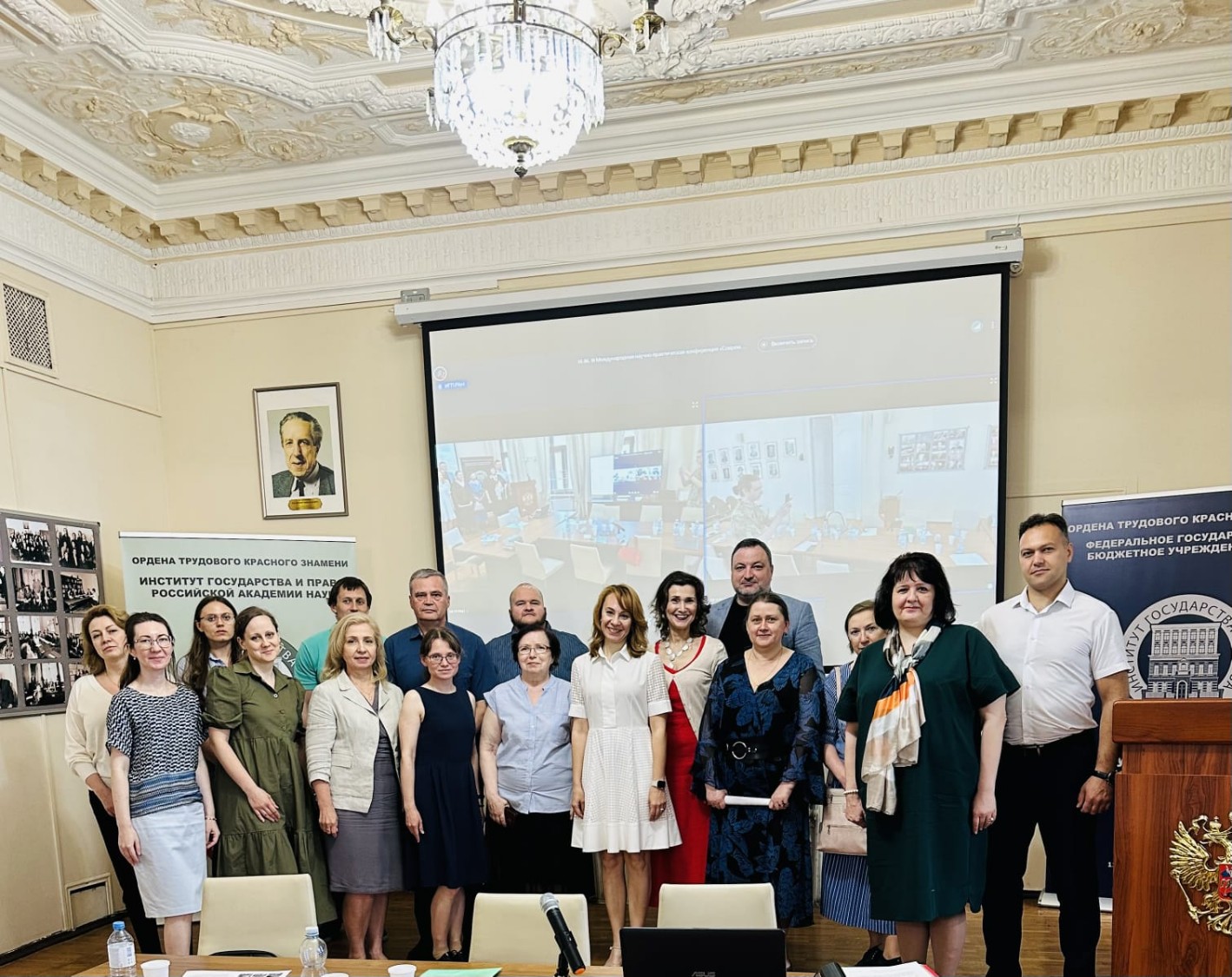 ������������� ����������� �� ��������������, ���������� � ��������� ����� 