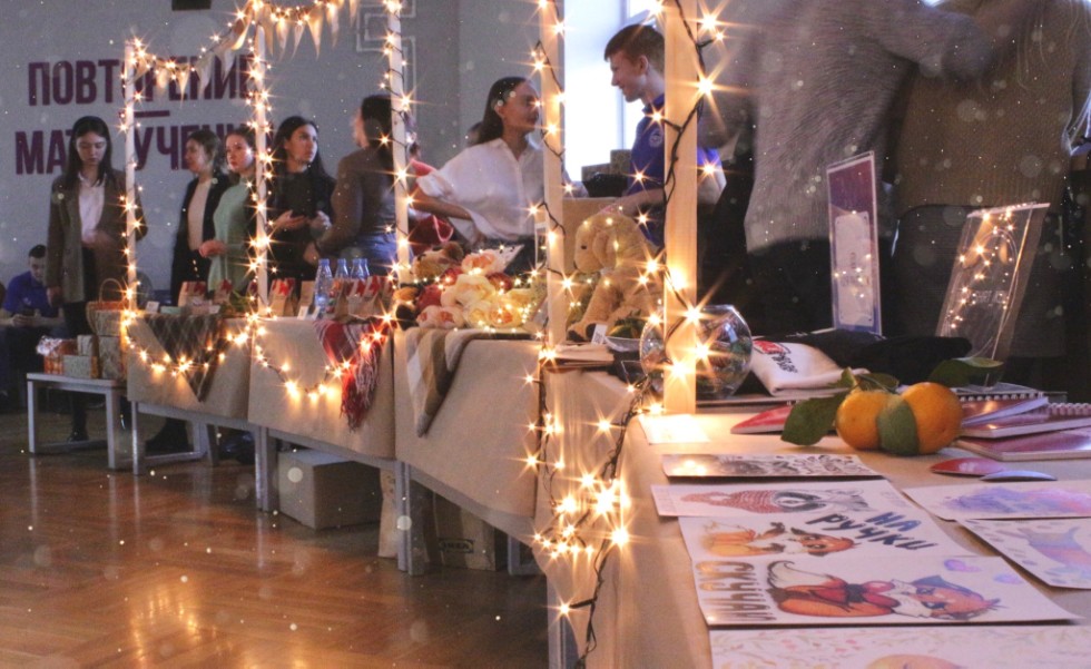 Общественная деятельность Общественная деятельность