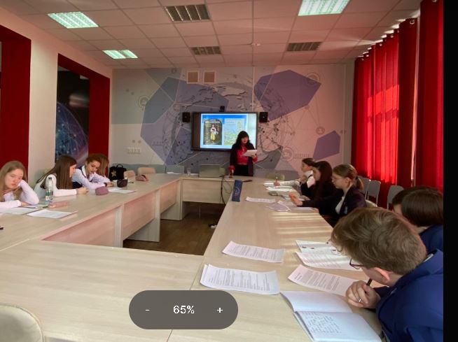 ������������ ������� �� �������� � ��������� �� ������� ���� ��� ���������� 'IV ���������� ��������������� ��������'