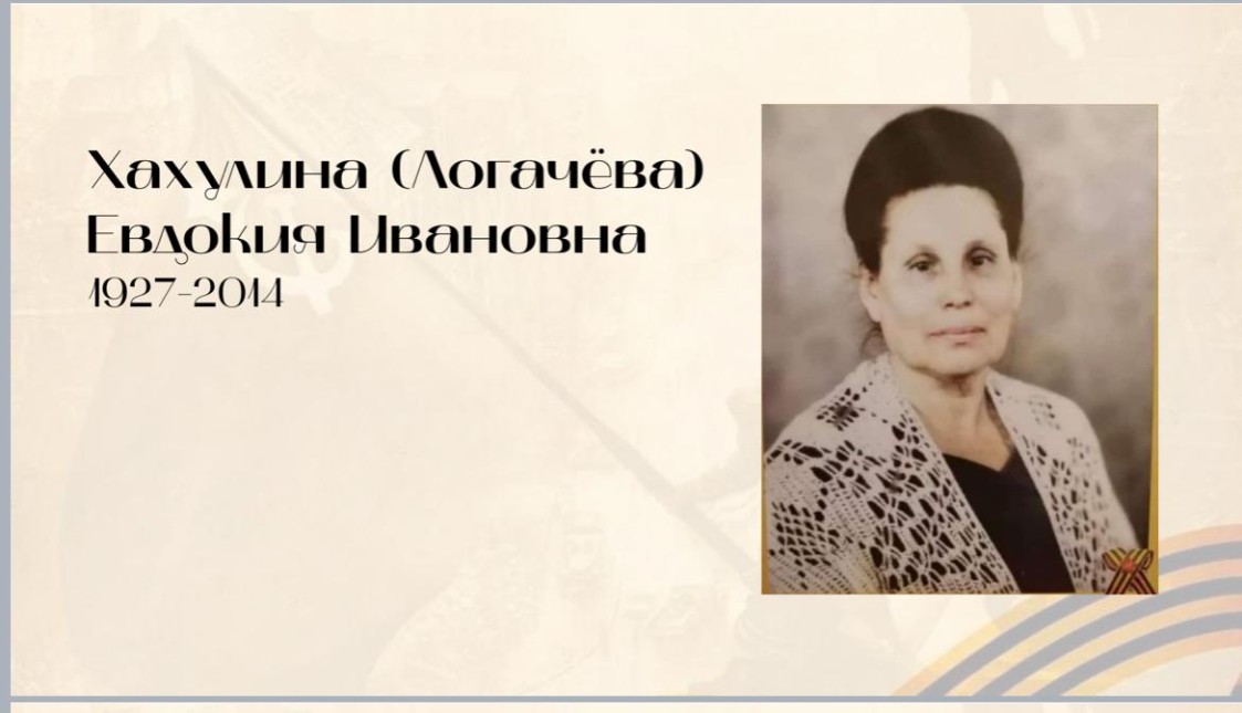 ������� ������������� ����� � ������ ��������: ������� �����, ����� � ��������