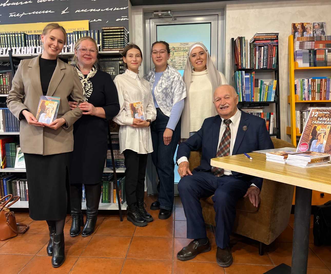 '������' �ү�ә�ә���ә �ө�ү�� ���������� '��������' ��������� �ң� �������� �ә����� ��ү ����������� ����� ��������