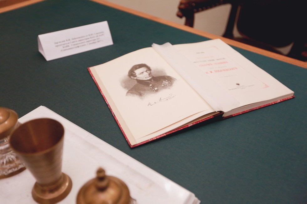 ������������ ������ '�������'