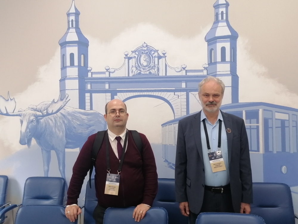 ���������� ������������� ����������� 