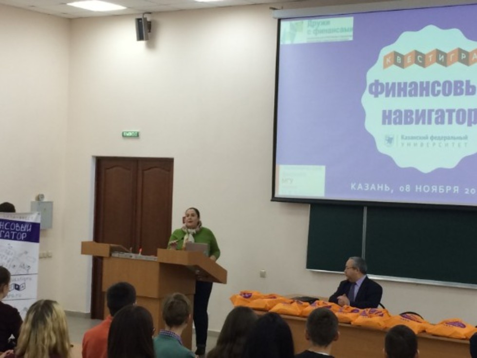 ���������� �������� ��������� ���������� ����������� ��������� � ����� ���������� ���������.