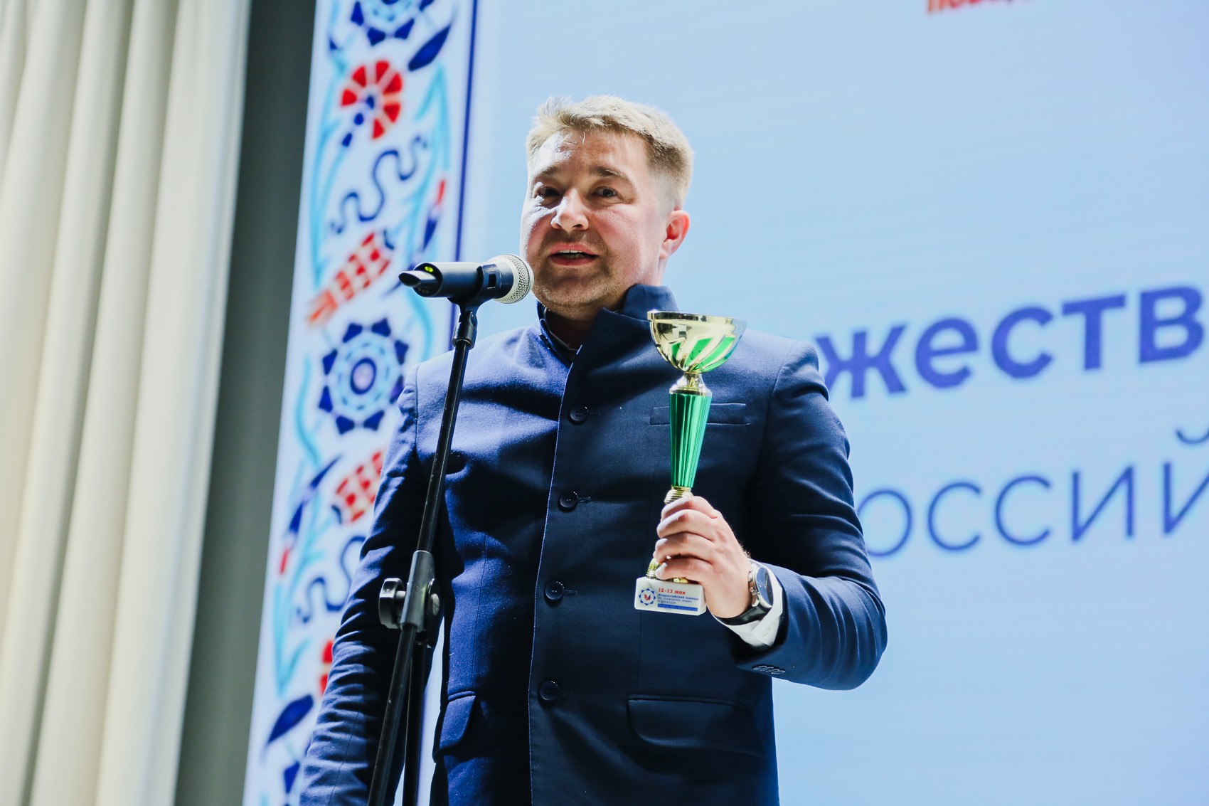 ���������� ������������� �������� �������������� �������� �� ��������� ����� � ��������