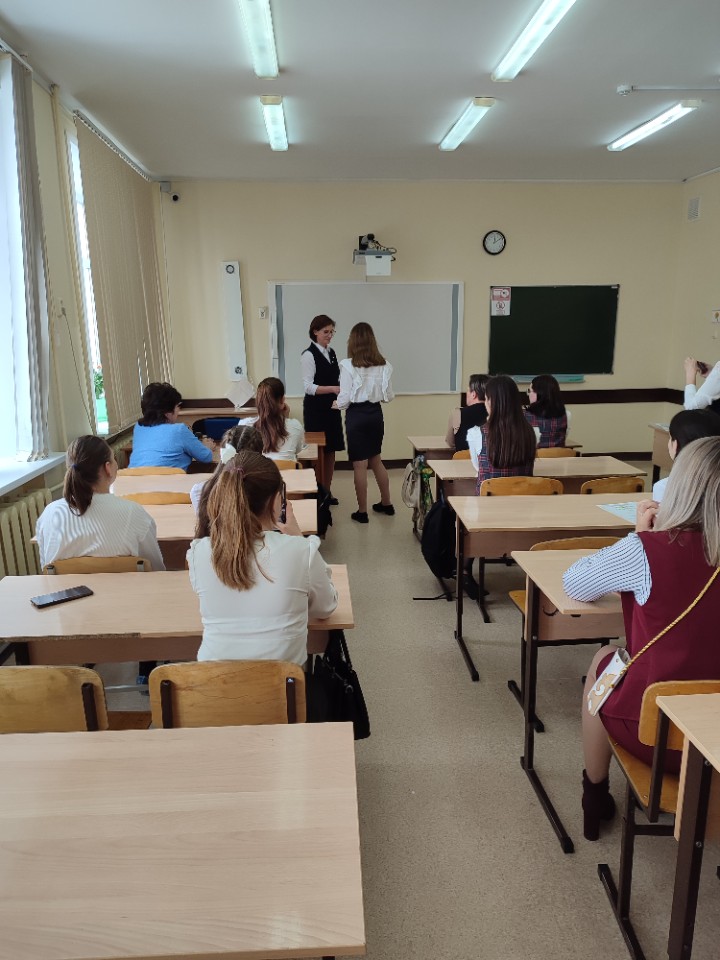 � ��������� ������ ������ ��������������� ������-������������ ����������� ���������� ��. ������ �����������