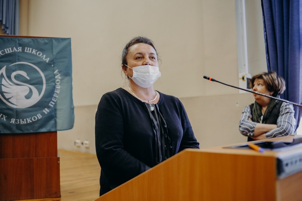 ������� ����� II ������� ����� ��������