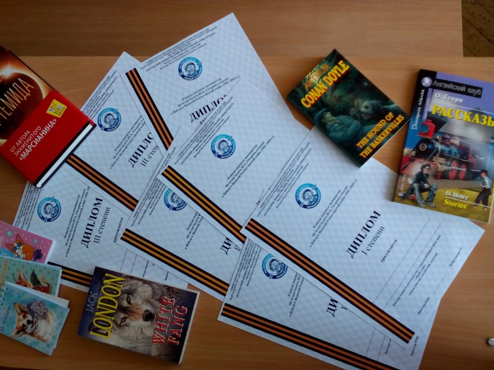 ������ ������ � ���������� � ������� ��� ����������� ������� ���������