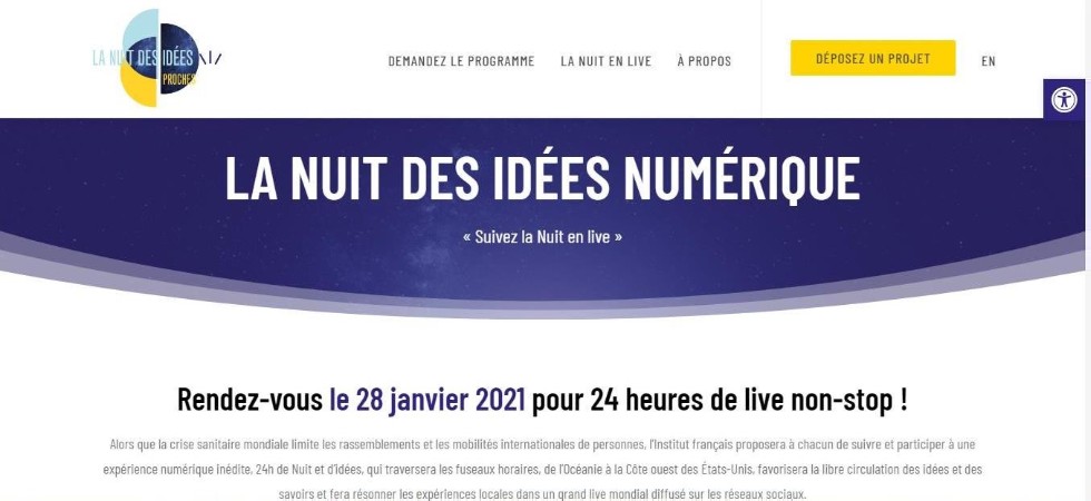 'Ночь идей' не прошла даром 'Ночь идей' не прошла даром