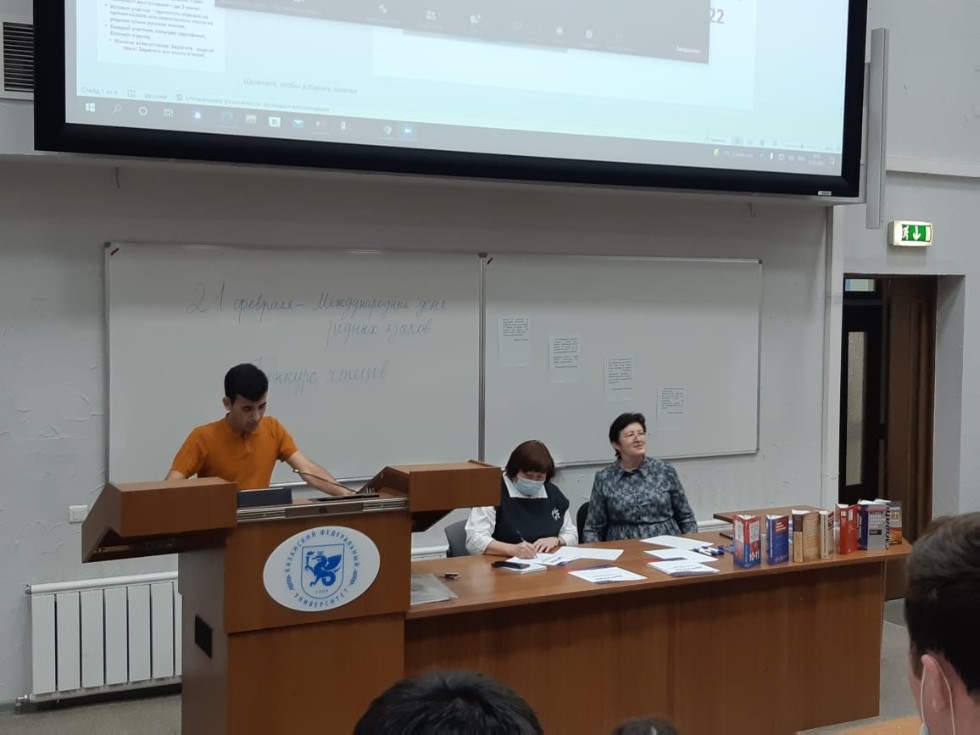 ������ ����, ������ ���� ?