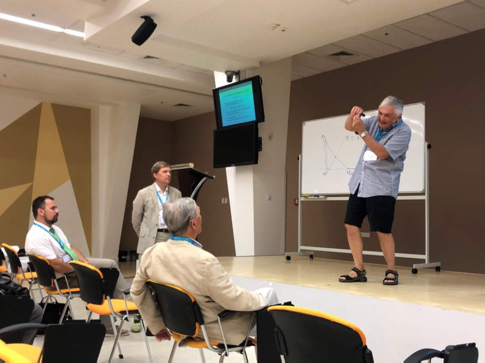 Торжественное открытие Международной научной конференции Торжественное открытие Международной научной конференции