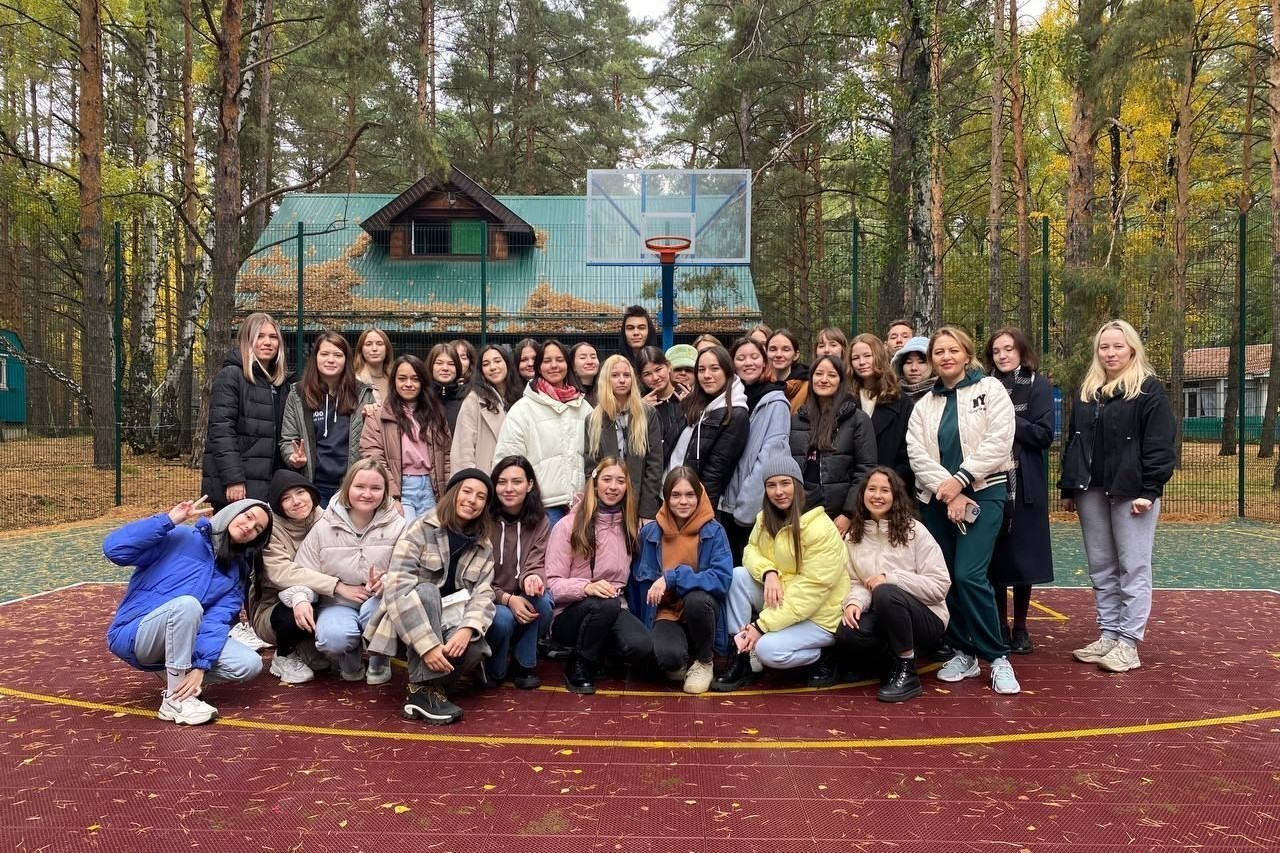 Отдых между занятиями Отдых между занятиями