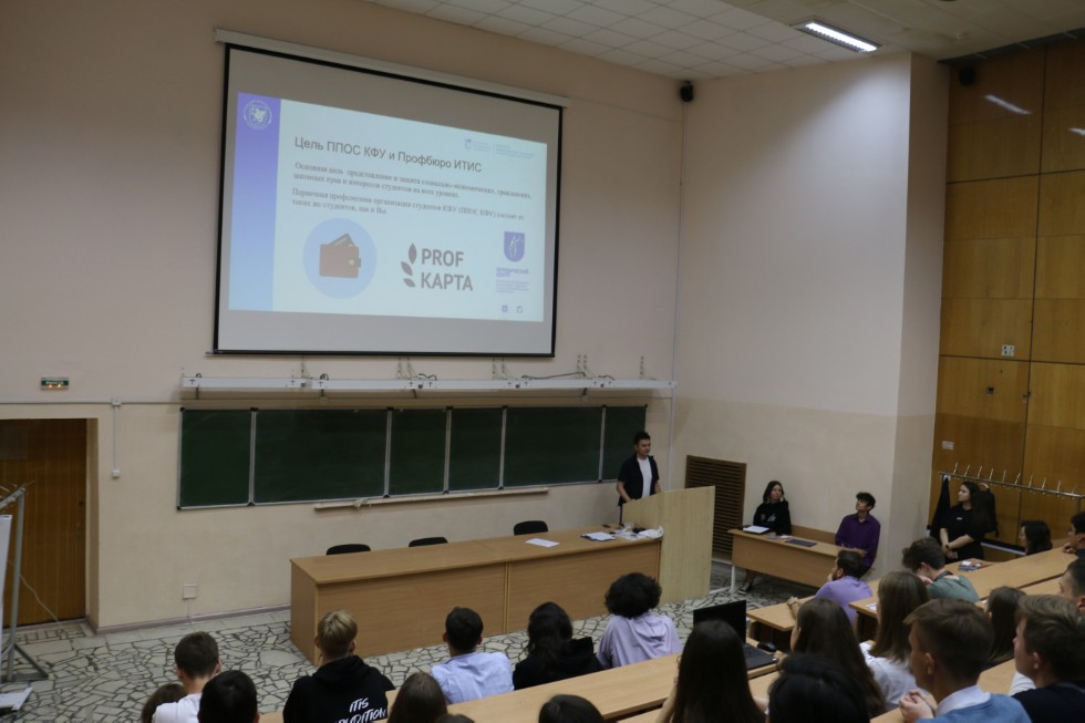 � ���� ������, ��������!