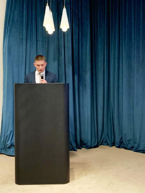 Форум Форум